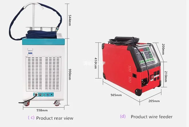 Continuous Laser Solder for Metal Alloy Stainless Steel